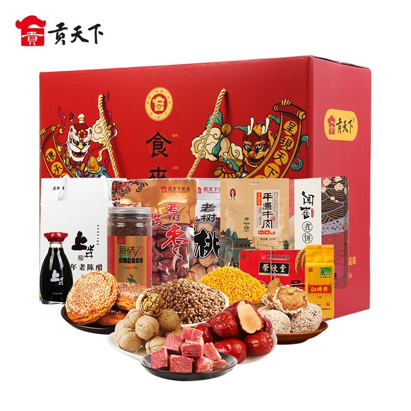 山西商贸委焦成钢:推动区域经济发展的关键角色