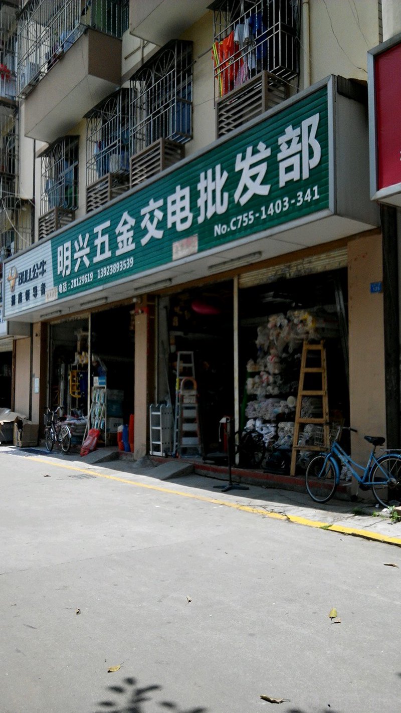 山西商贸资产管理有限公司:企业如何有效管理资产