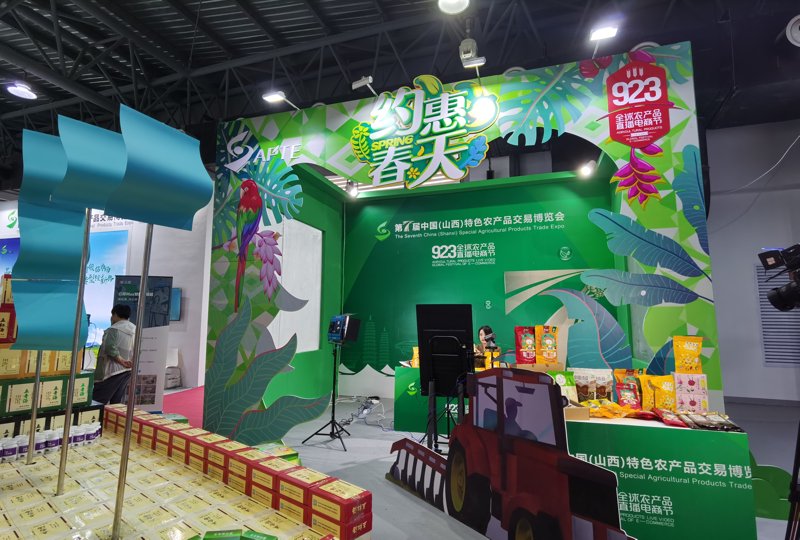 山西商贸界的“双子星”:聚焦焦成钢与山西商贸委