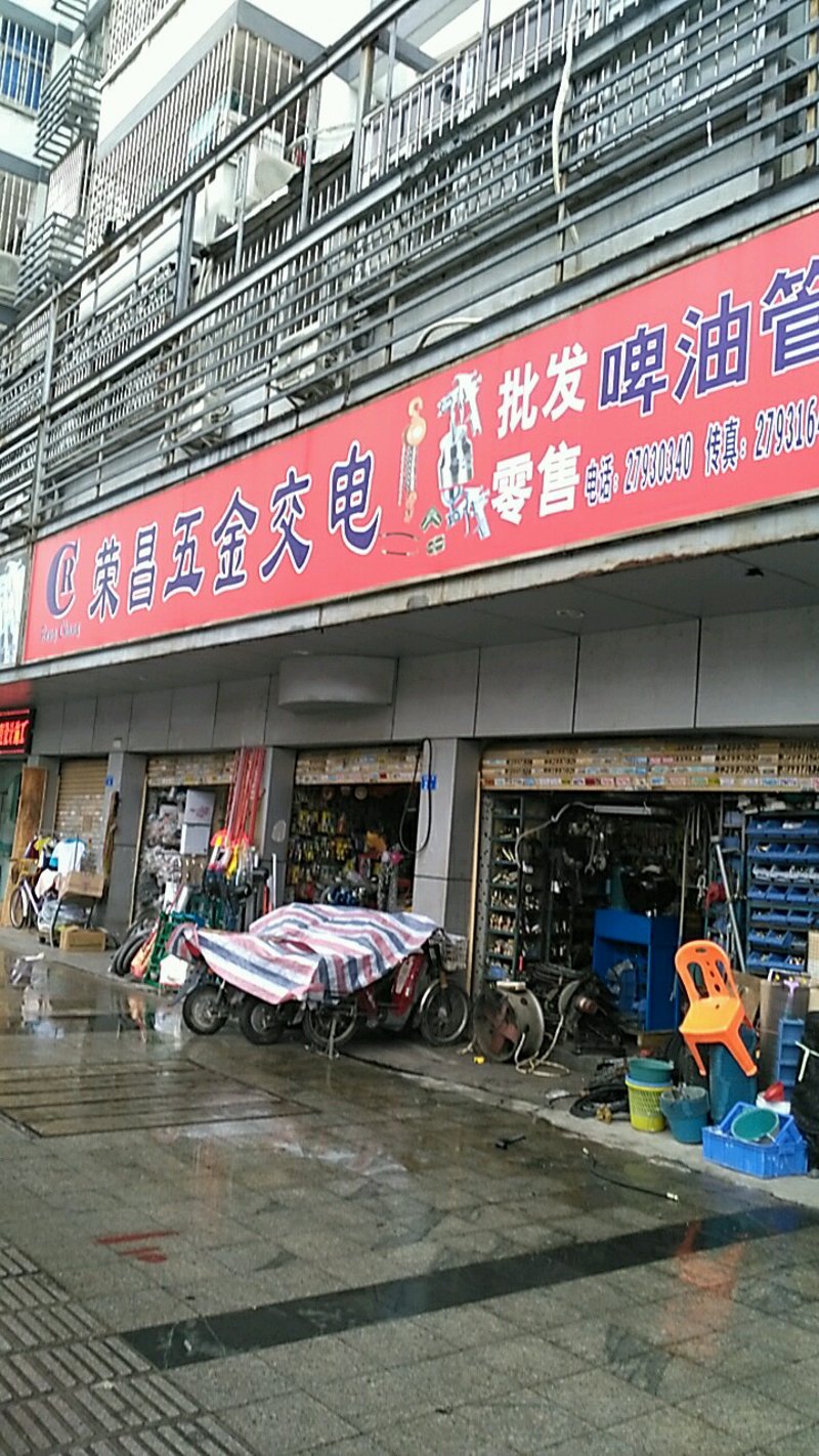 南京芸轩信息科技有限公司总公司:成长与发展的故事