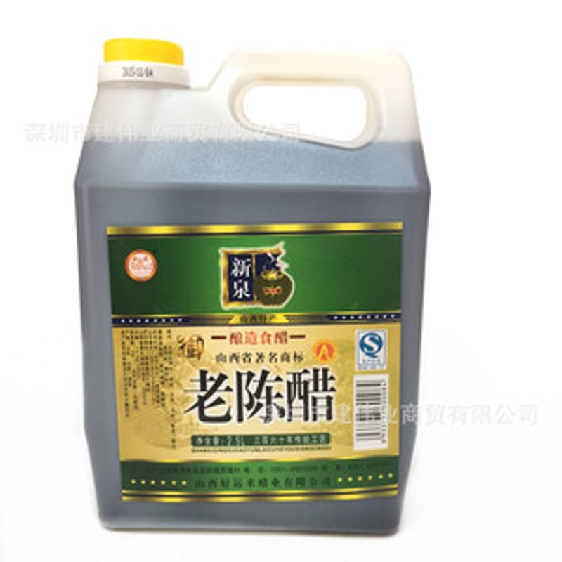南京芸轩信息科技有限公司总公司,如何与山西芸轩商贸有限公司牵手?