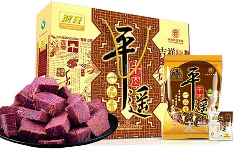 南京芸轩信息科技有限公司总公司,我们为何选择它?