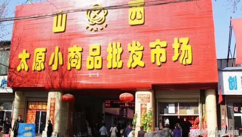 南京芸轩信息科技有限公司总公司,我们身边的隐形英雄